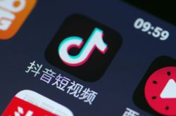 3分钟教程!辽阳市工厂咨询热线电话_哔哩哔哩-2
